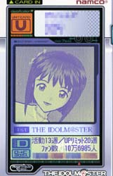 �v���f���[�T�[�B���A����ȂƂ���ŉc�Ƃł������H